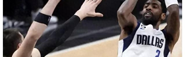  欧文回归首秀30分，独行侠轻取国王  